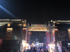 -八婆婆烧仙草(曾厝垵店)