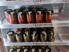 零售区-耿福兴(凤凰美食街店)
