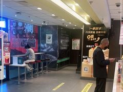 -麦当劳(呼市新华东街店)