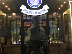 门面-宝莱纳啤酒花园餐厅PAULANER BRAUHAUS Nanjing(广州路店)