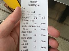 -Supine Bistro溯泮餐厅