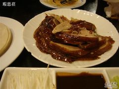 烤鸭-老浒记烤鸭-北京菜(琉璃厂店)