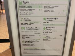 -Shake Shack(西单大悦城店)