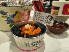 -长沙文和友(海信广场店)