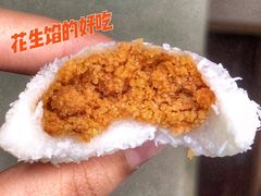 -南大门韩国米糕(公滨路店)