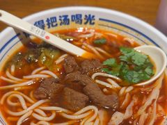 -鑫花溪牛肉米粉(文星广场店)