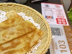 -百岁我家酸菜鱼(大西洋店)