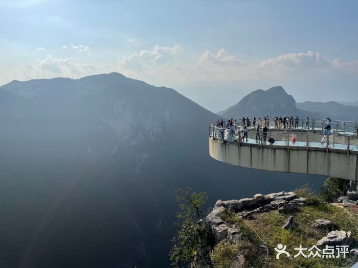 重庆云阳龙缸景区图片