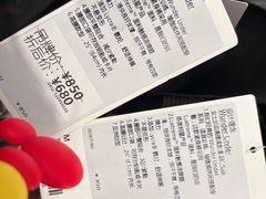-lululemon(比斯特购物村店)