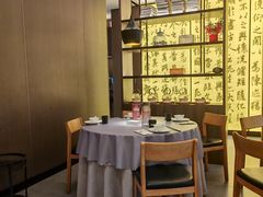 -章吴记喜瑞餐厅(东东城店)