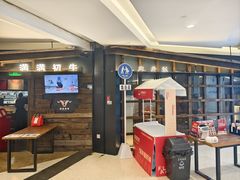 -满满初牛·炭烧牛肉专门店(国大店)