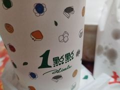 -百联临沂购物中心(临沂路店)