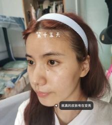 -温州伯思立医院