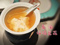 -许家菜(望江店)