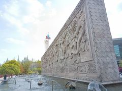 -华西村