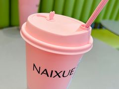 -奈雪的茶(凯德新都心店)