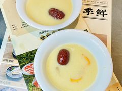 -骨之味·筒骨汤火锅(江头店)