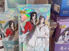 -晨光文具(天客隆大厦大商超市店)