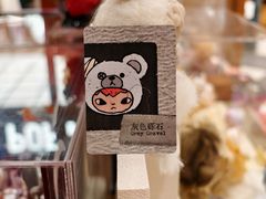 -泡泡玛特POPMART(壹号店)
