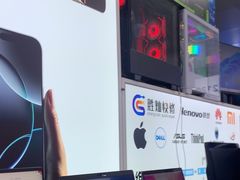 -胜灿苹果华为手机电脑维修回收(徐汇店)