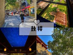 -鼓楼(西湖风景名胜区)