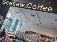 -Seesaw Coffee(上海尚悦湾店)