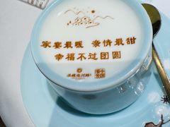 -俏江南·渔嫂烧河鲜(中正天街店)