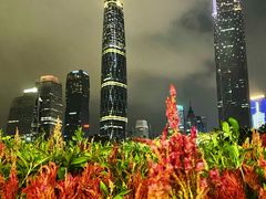 -珠江夜游广州塔·中大码头