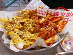 -百事喜乐炸鸡铺(合肥首店)