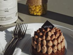 -UNIUNI(凯瑟琳广场店)