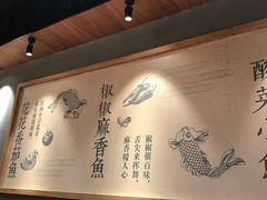 -渝是乎川渝小炒(新世界百货望京店)