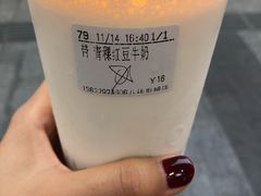-CoCo都可(八达商城店)