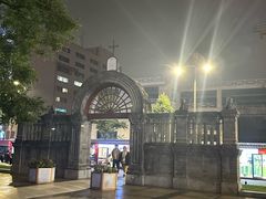 -王府井天主教堂