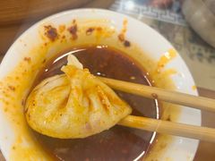 -清真马三汤包(回民街店)
