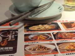 -全牛匠·乐山跷脚牛肉(西北旺万象汇店)