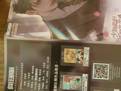 -剧狐剧本杀·月球探案馆(人民广场1号店)