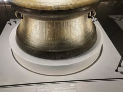 -广西壮族自治区博物馆