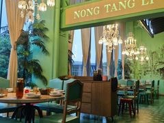 大堂-弄堂里(阿里西溪A区店)