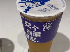 -西琳姑娘·新疆冰淇淋酸奶茶(南开大悦城店)