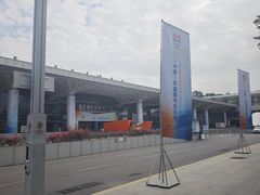 -南宁国际会展中心(会展东博文化旅游区)