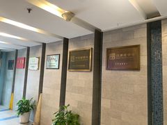 -清真马祥兴菜馆(云南北路店)