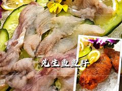 先生鱼刺身打边炉-丁字口海鲜热炒·烧烤大排档