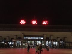 -婺源站