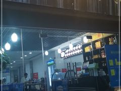 门面-顾四十里铺羊肉面(凤城六路店)