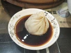 -熙盛源(滨湖万达店)
