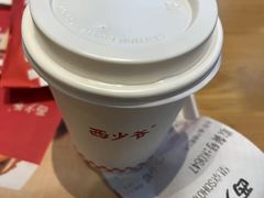 -西少爷(望京SOHO店)