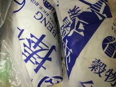 -眷村阿嬷(花城汇店)