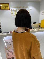 点击看大图 -镁连社·美联社