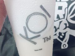 -Koi thé(水坑尾街店)