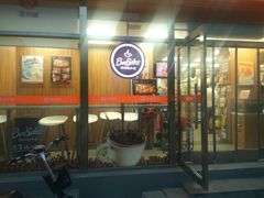 -便利蜂(天通苑北苑三区6号楼店)